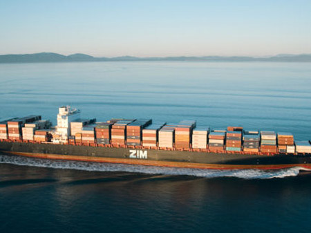 Naviera Importación y Exportación